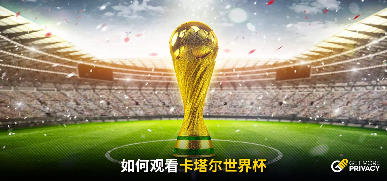 伊迪凭借其