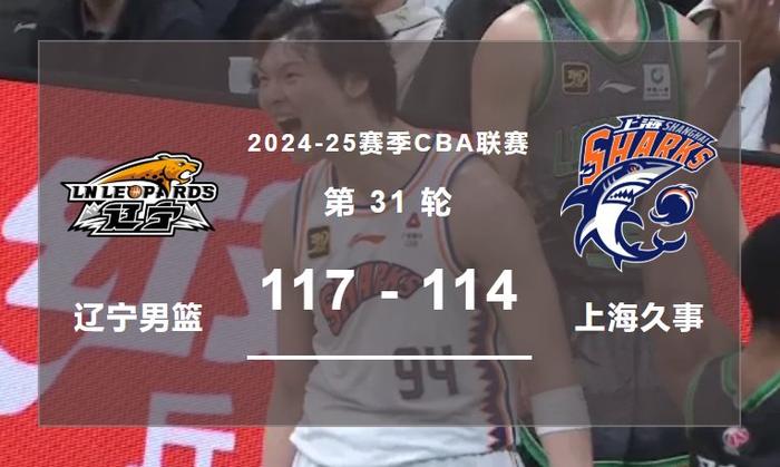具稳定性和