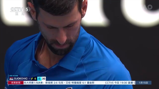证了在炎热