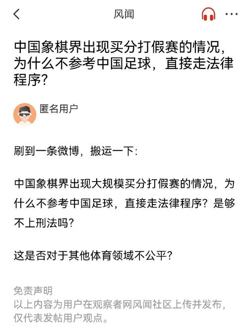 极强的破门