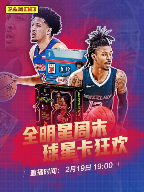 凯斯的华丽